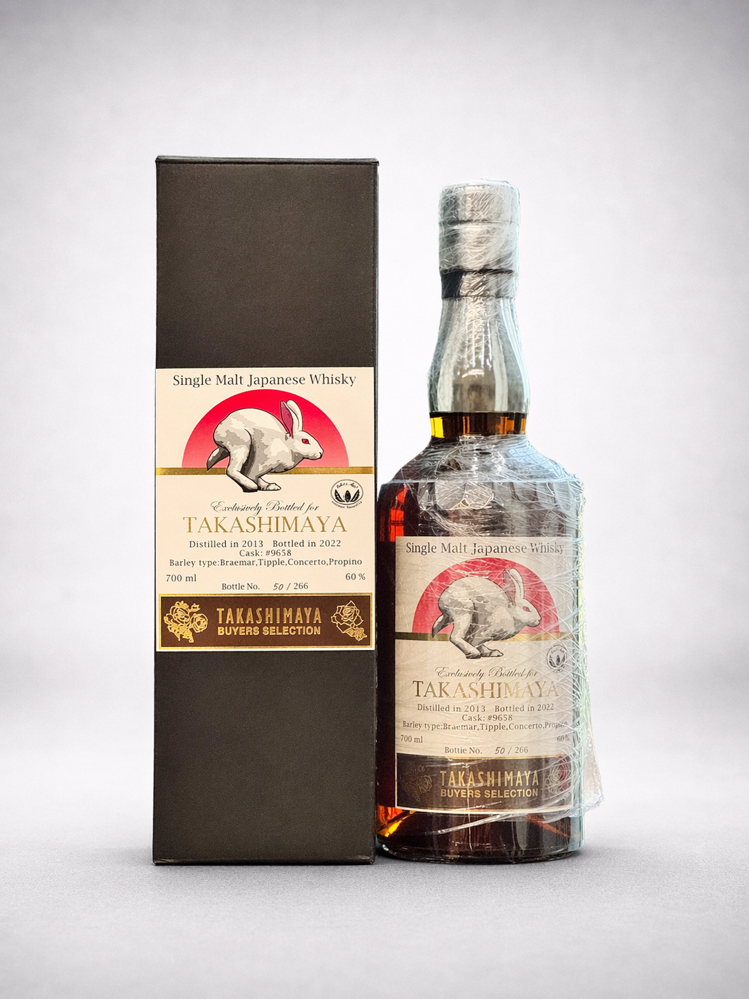 2013 Chichibu Single Cask #9658