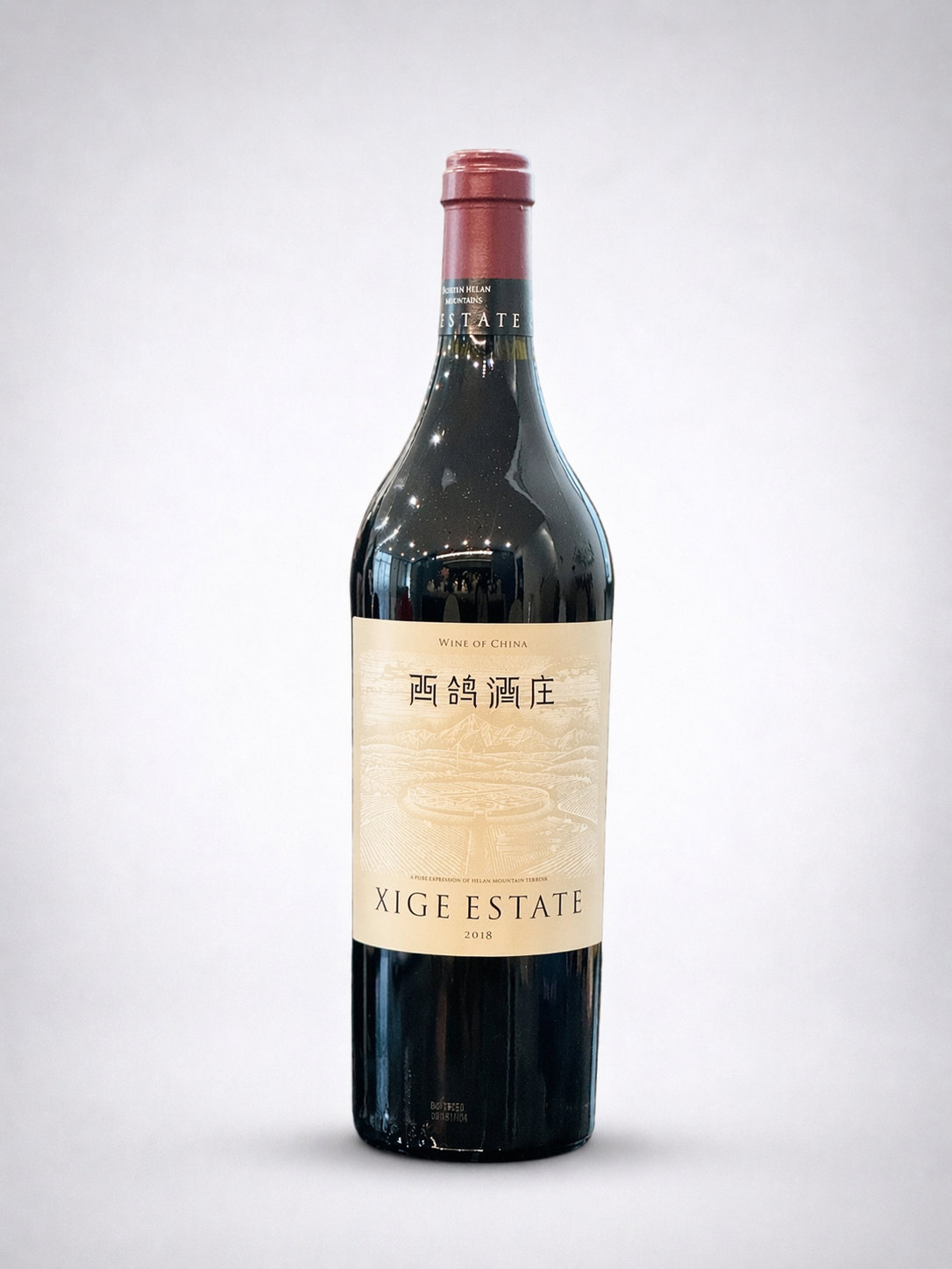 2018 Xige Estate Red (The First Label)