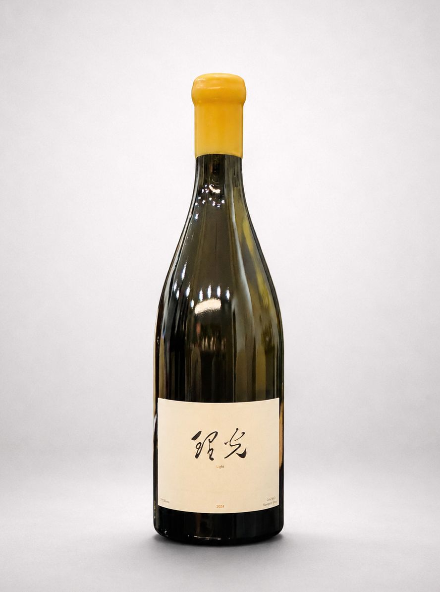 2024 Clos Mao 理光 "Light" Shangri-La Chardonnay