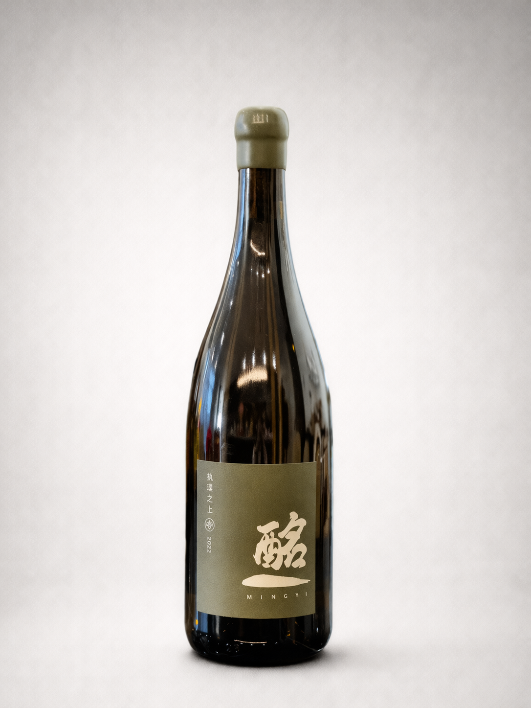 2022 Mingyi "Above the Creek" Chardonnay  (桃溪之上)