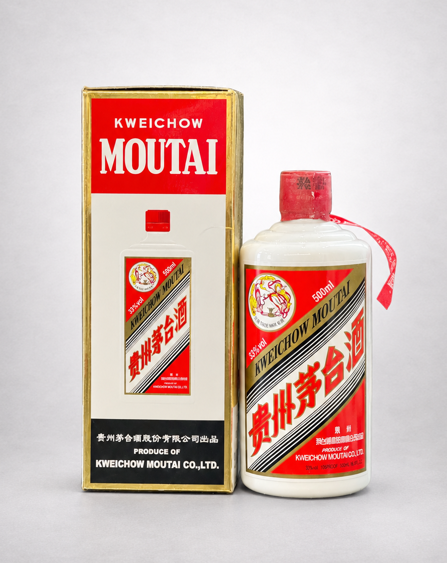 2019 Kweichow Moutai Flying Fairy (Feitian) 53% Vol. 2015