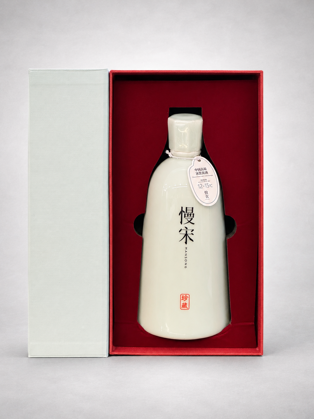 Mansong (慢宋) "Zhencang" (珍藏) Qing Shuang Huangjiu (Crisp-Style Chinese Yellow Rice Wine)
