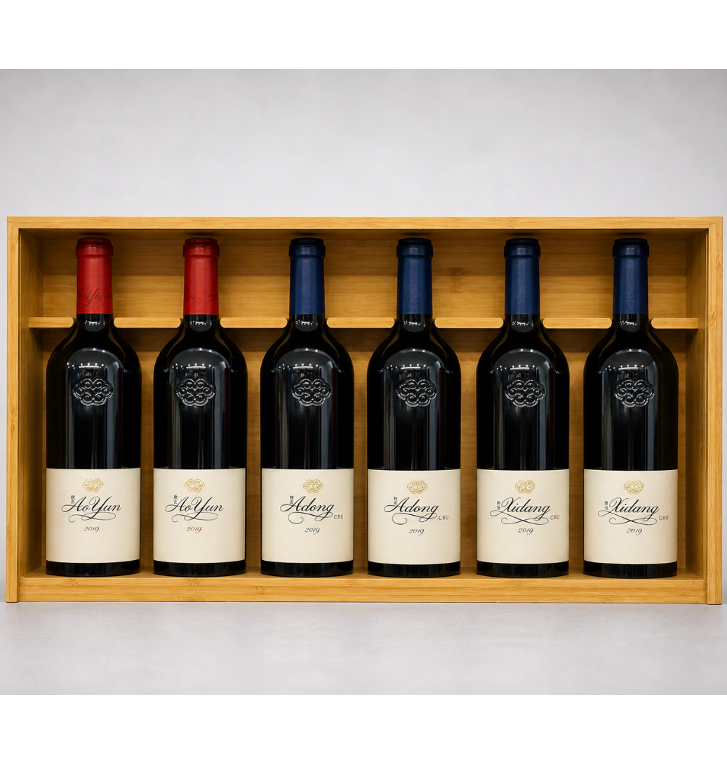 2019 Ao Yun "Village Cru" Collection