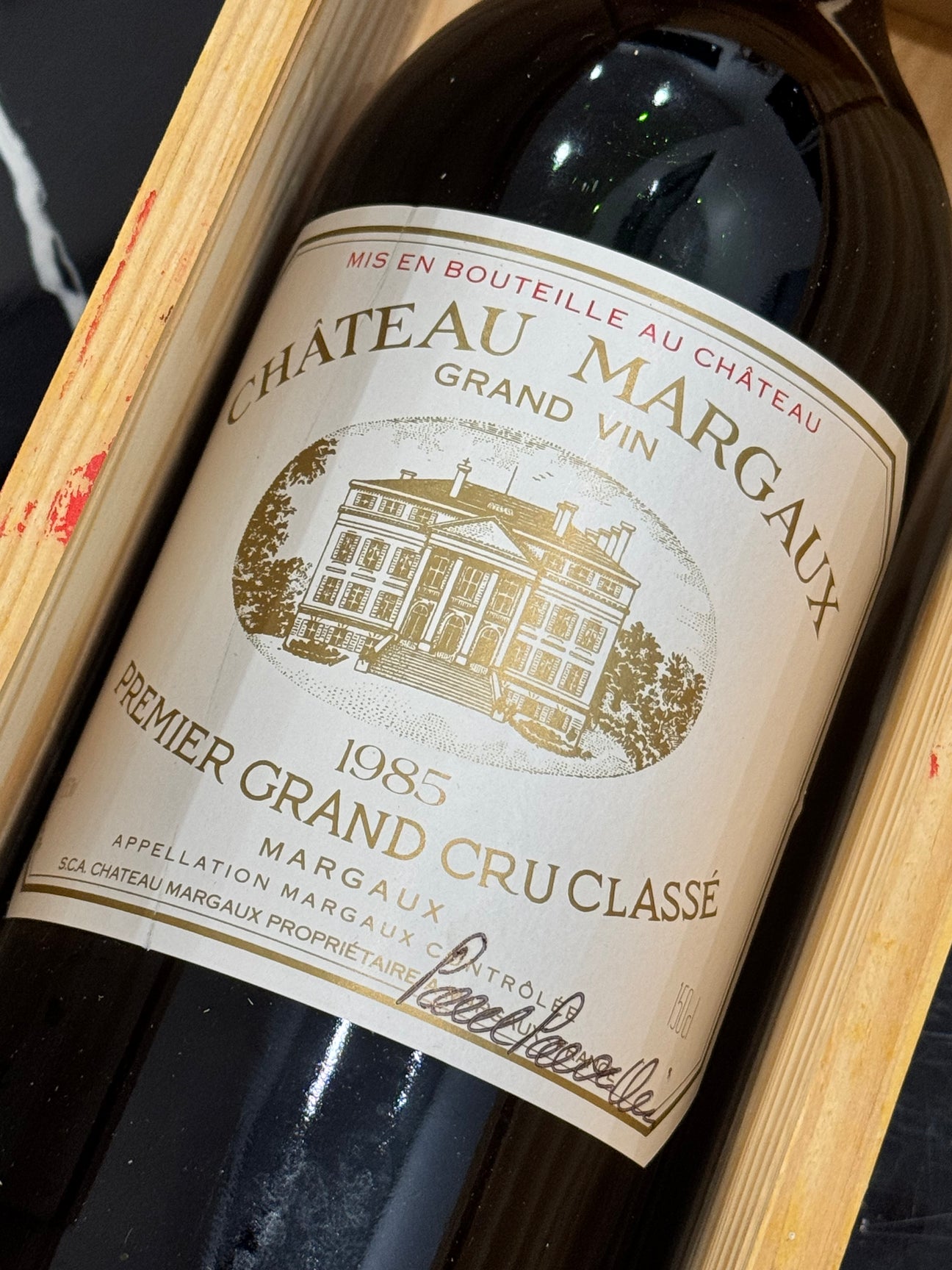 1985 Château Margaux (1.5L Magnum)
